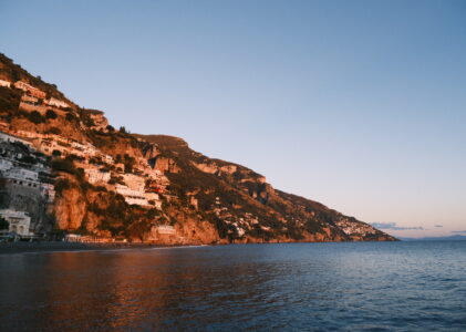 Pompeii and the hidden gems of Southern Italy