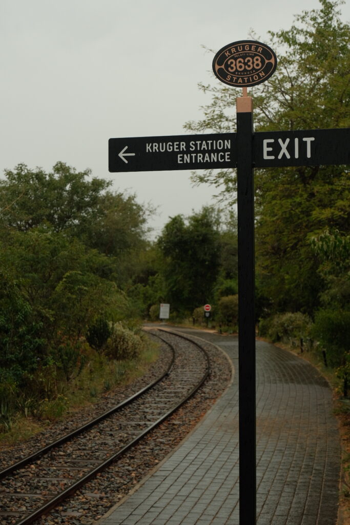 Kruger Station - sign